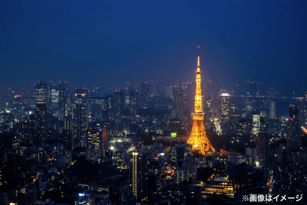 東京タワーの眺望