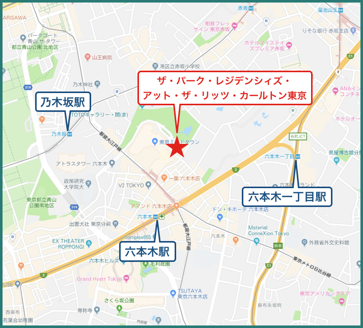 ザ・パーク・レジデンシィズ・アット・ザ・リッツ・カールトン東京の地図