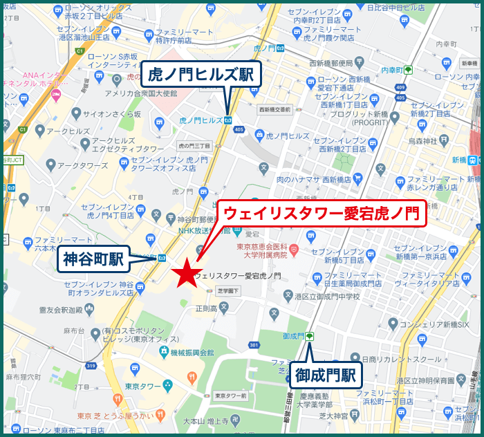 ウェリスタワー愛宕虎ノ門の地図