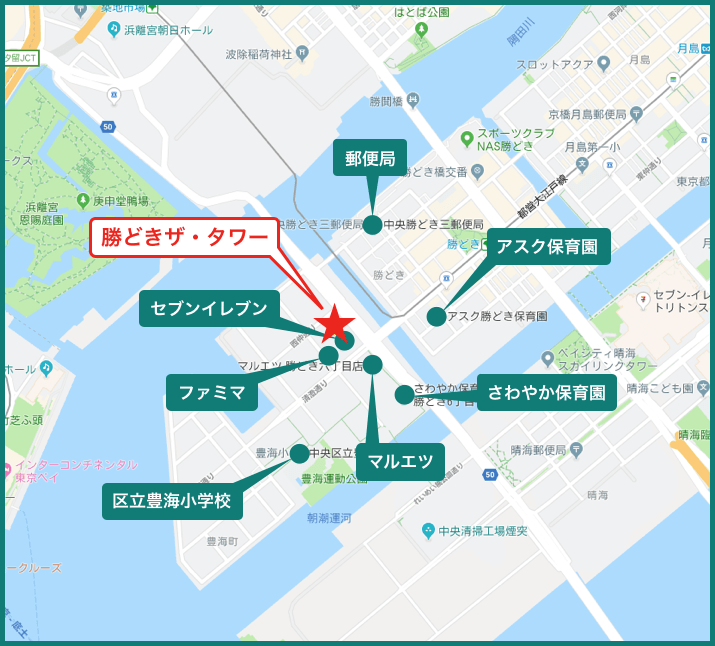 勝どきザ・タワーの周辺地図