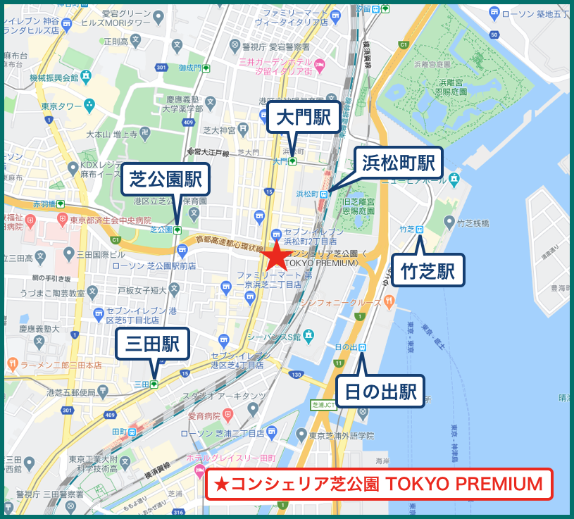 コンシェリア芝公園 TOKYO PREMIUMの地図