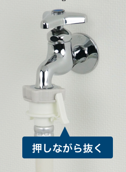 引越し時の洗濯機の6つの注意点 準備から設置までの全知識 引越し時の洗濯機の6つの注意点 準備から設置までの全知識