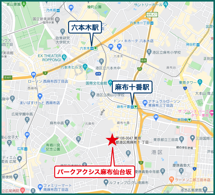 パークアクシス麻布仙台坂の地図