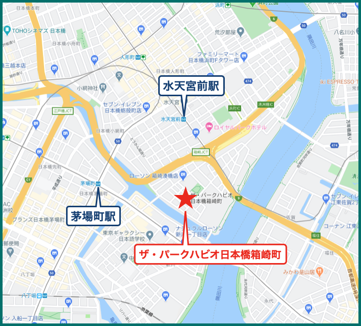 ザ・パークハビオ日本橋箱崎町の地図