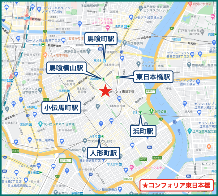 コンフォリア東日本橋の地図
