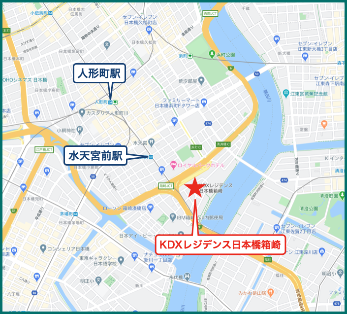 KDXレジデンス日本橋箱崎の地図