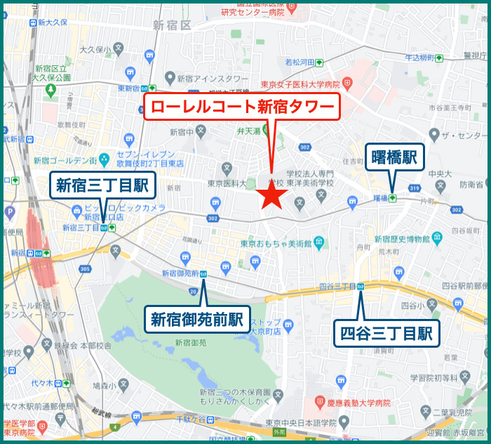 ローレルコート新宿タワーの地図