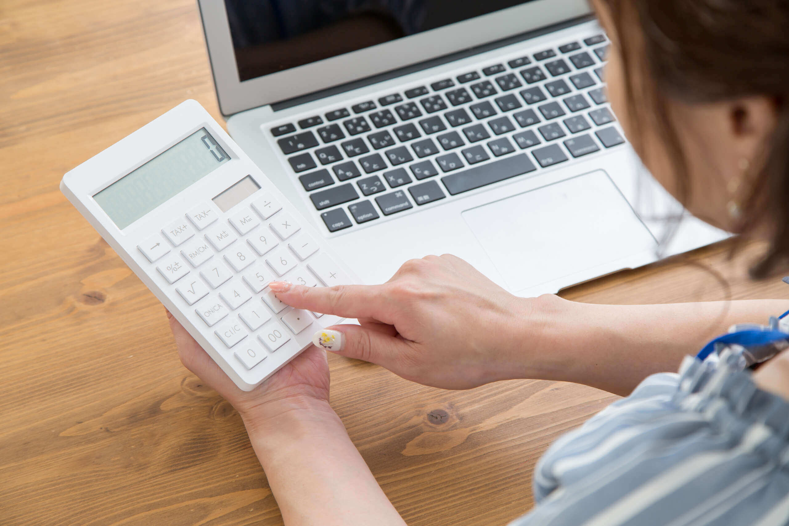 1万人のデータでわかる引っ越し業者の相場表 時期 距離 荷物量別に解説