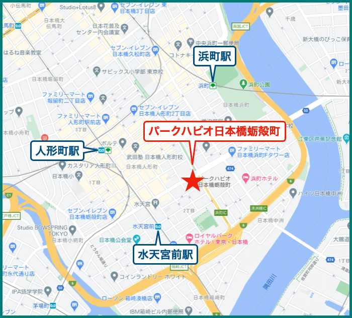 パークハビオ日本橋蛎殻町の地図