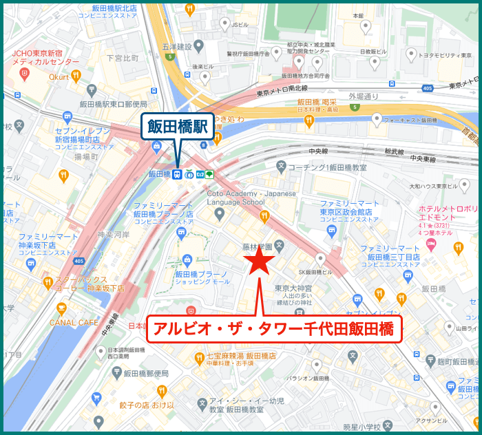 アルビオ・ザ・タワー千代田飯田橋の地図