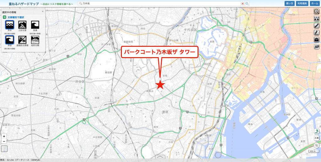 パークコート乃木坂ザ タワーのハザードマップ