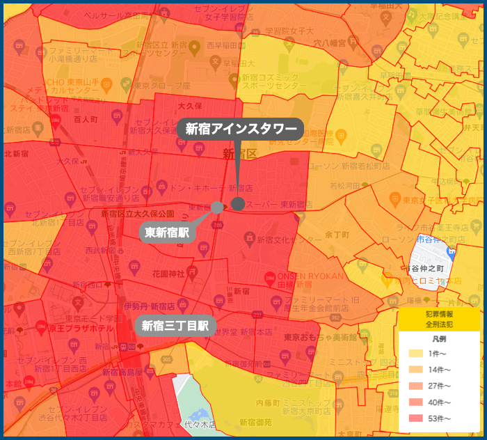 新宿アインスタワーの犯罪マップ