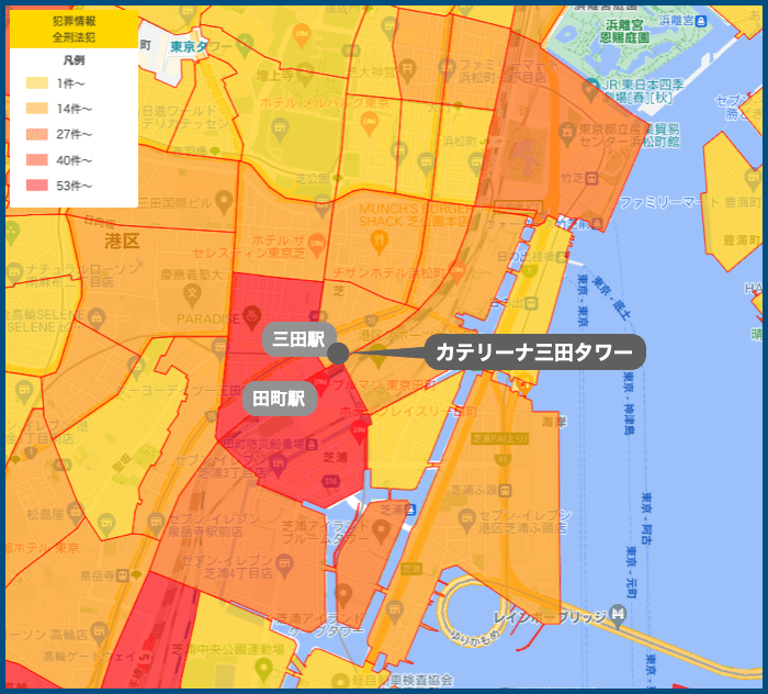 カテリーナ三田タワーの犯罪マップ