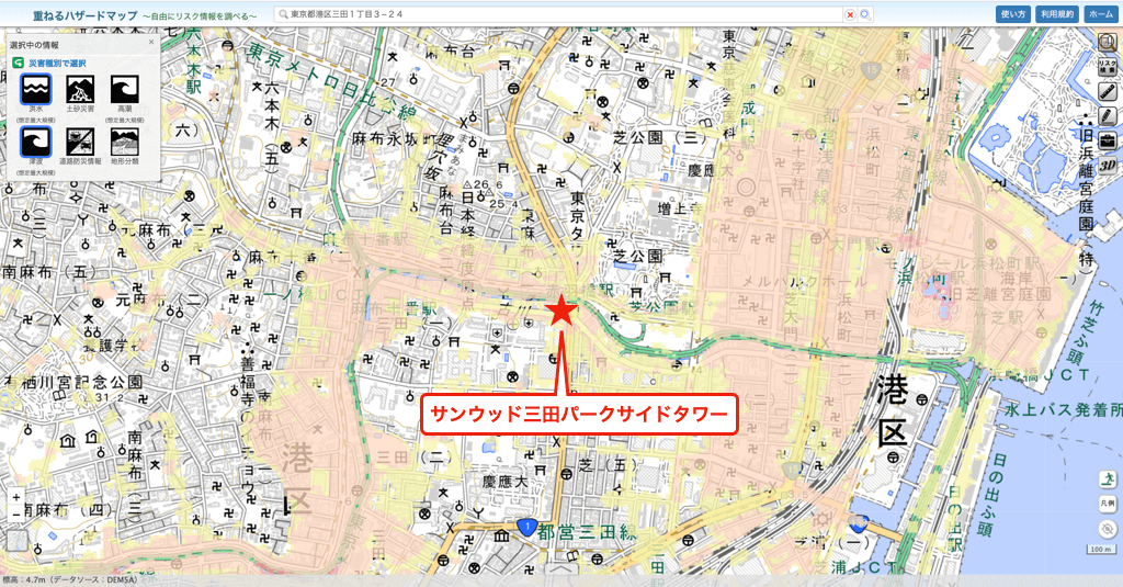 サンウッド三田パークサイドタワーのハザードマップ