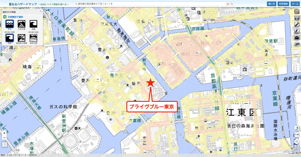 プライヴブルー東京のハザードマップ