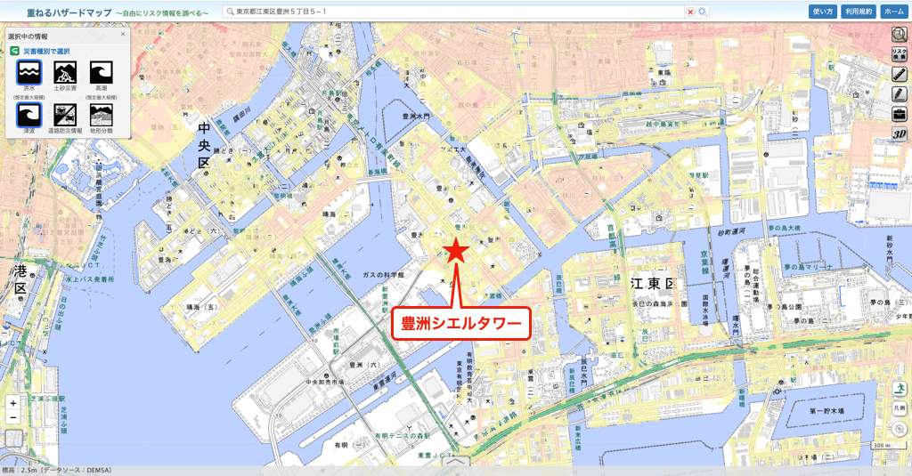 豊洲シエルタワーのハザードマップ