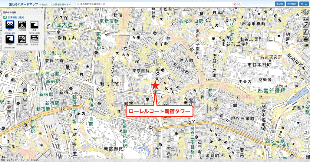 ローレルコート新宿タワーのハザードマップ