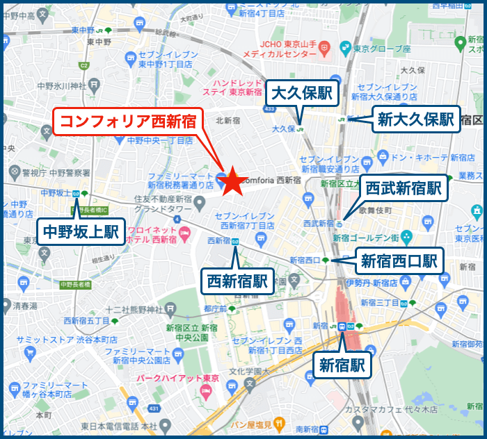 コンフォリア西新宿の地図