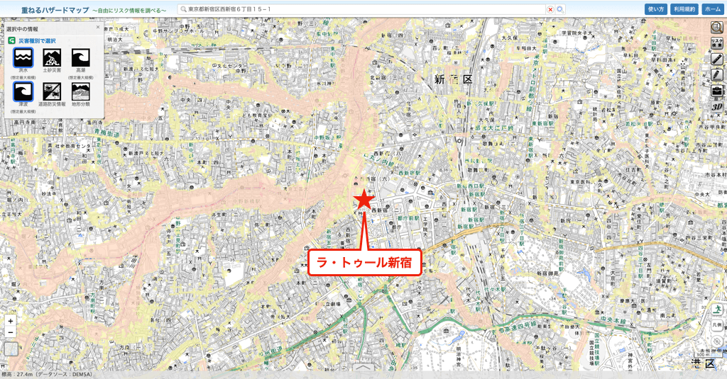 ラ・トゥール新宿のハザードマップ