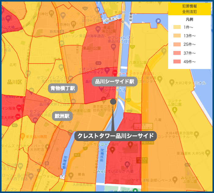 クレストタワー品川シーサイドの犯罪マップ