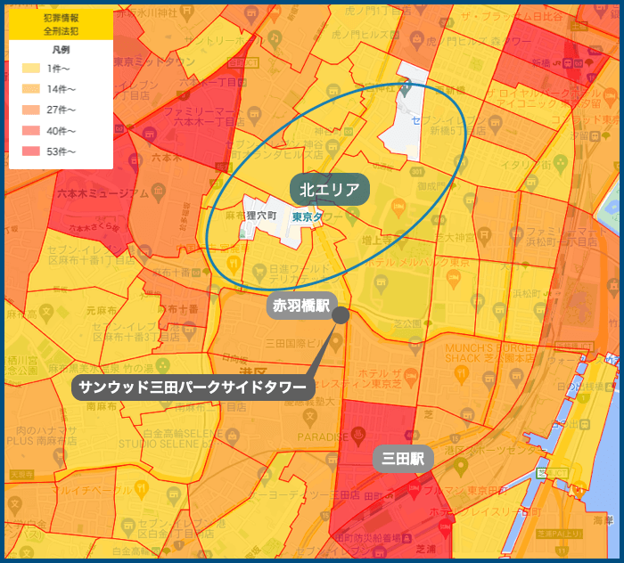 サンウッド三田パークサイドタワーの犯罪マップ