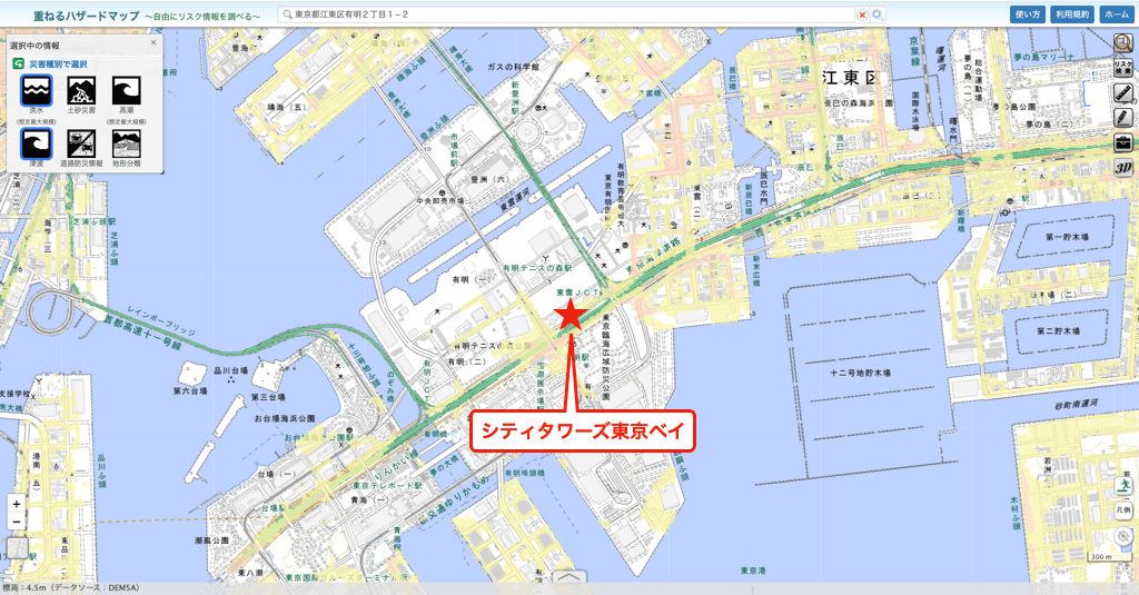 シティタワーズ東京ベイのハザードマップ