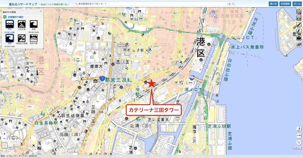 カテリーナ三田タワーのハザードマップ