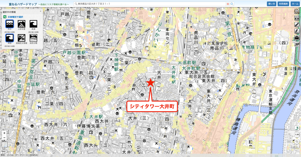 シティタワー大井町のハザードマップ