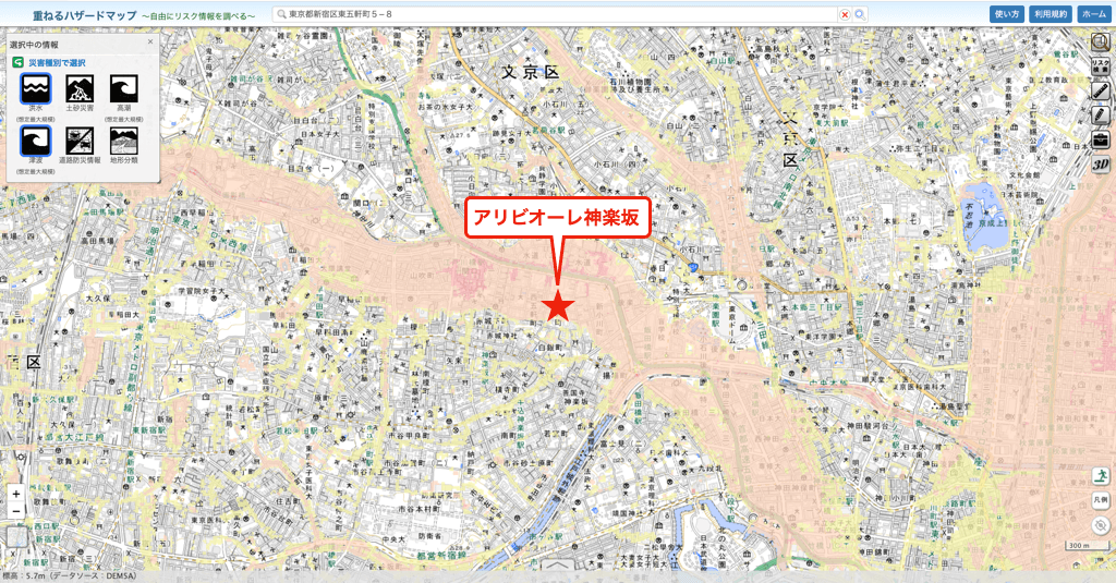 アリビオーレ神楽坂のハザードマップ