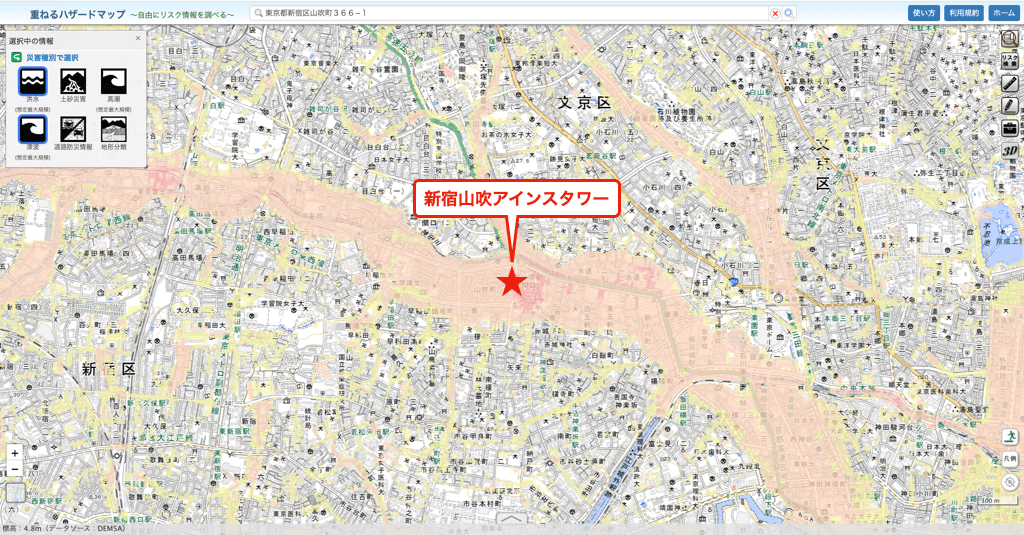 新宿山吹アインスタワーのハザードマップ