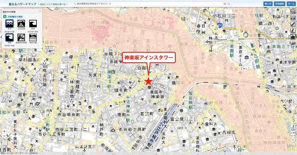 神楽坂アインスタワーのハザードマップ