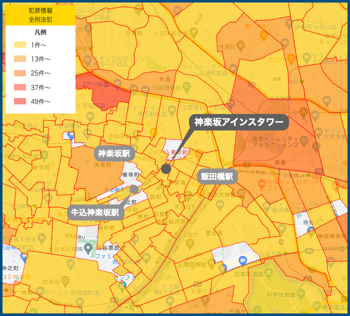 神楽坂アインスタワーの犯罪マップ