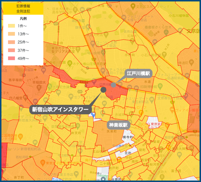 新宿山吹アインスタワーの犯罪マップ