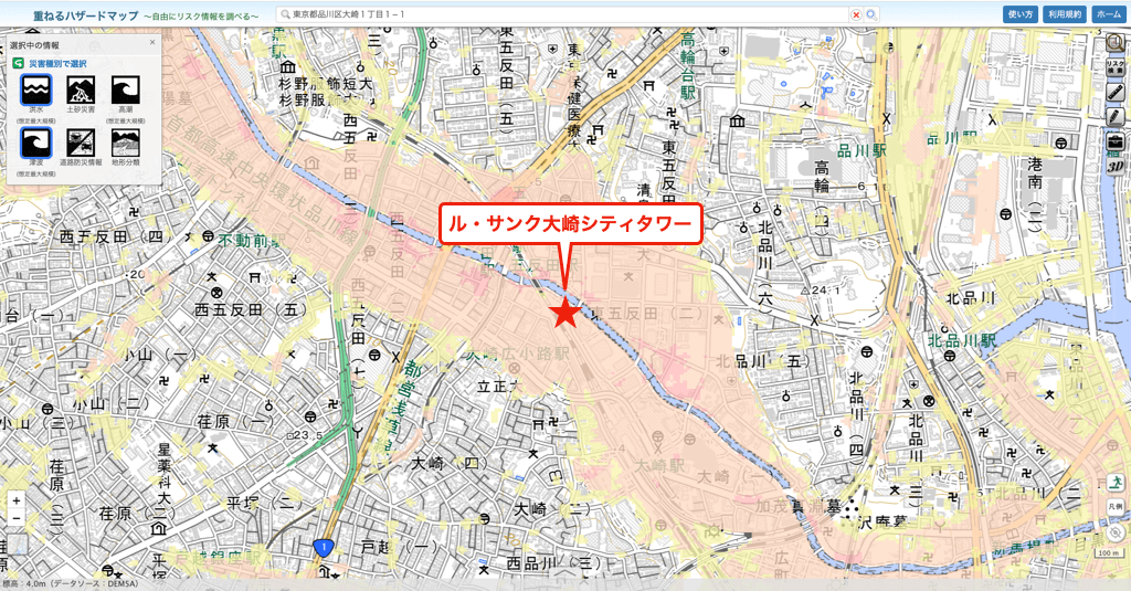 ル・サンク大崎シティタワーのハザードマップ