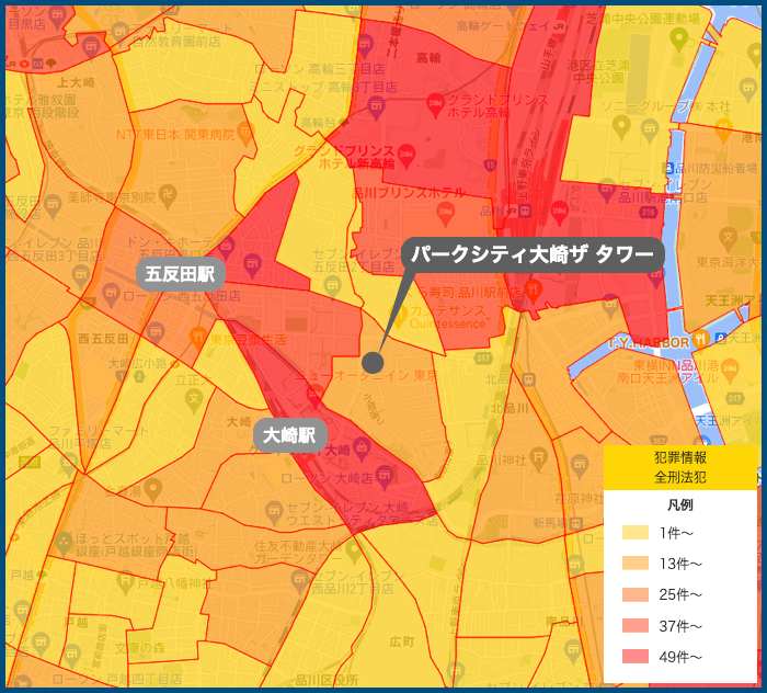 パークシティ大崎ザ タワーの犯罪マップ