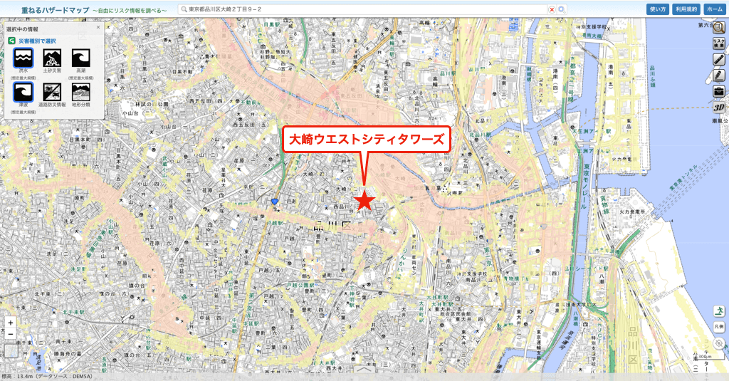 大崎ウエストシティタワーズのハザードマップ