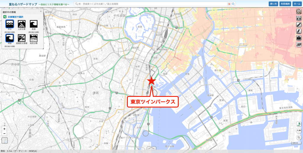 東京ツインパークスのハザードマップ