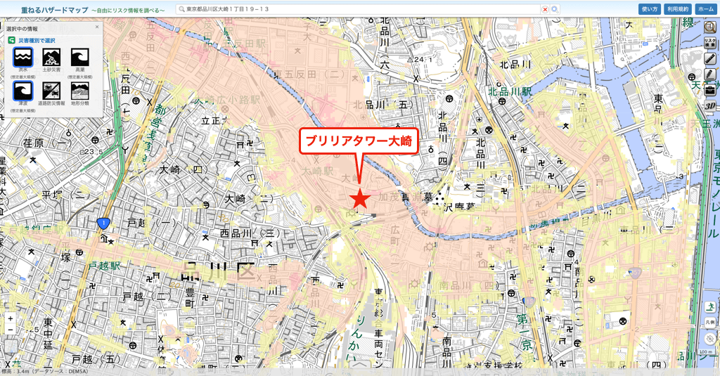 ブリリアタワー大崎のハザードマップ