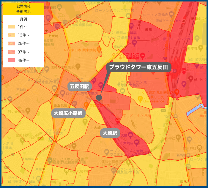 プラウドタワー東五反田の犯罪マップ