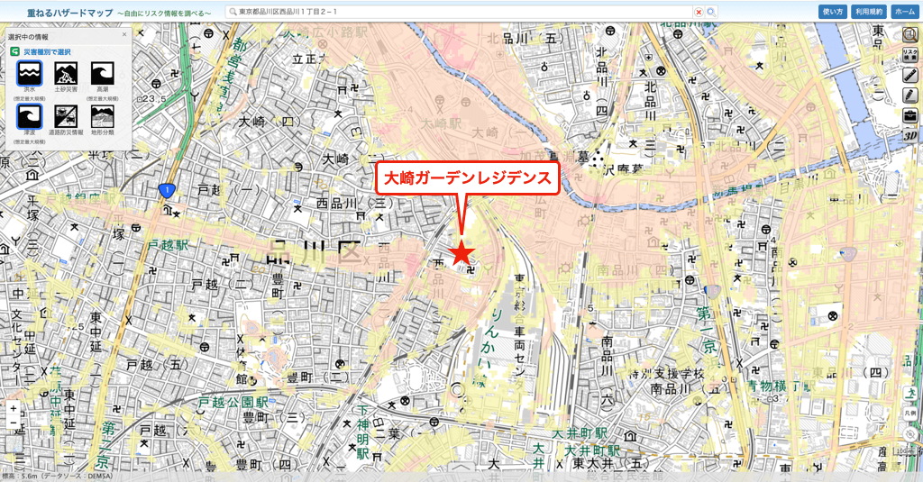 大崎ガーデンレジデンスのハザードマップ