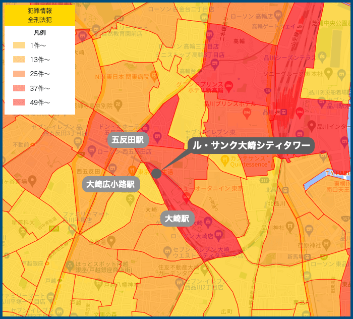 ル・サンク大崎シティタワーの犯罪マップ