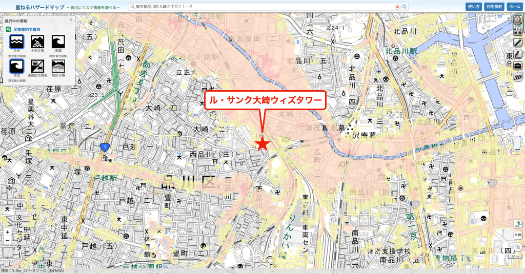 ル・サンク大崎ウィズタワーのハザードマップ