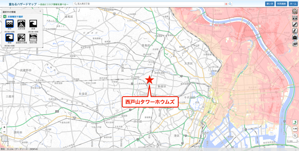 西戸山タワーホウムズのハザードマップ