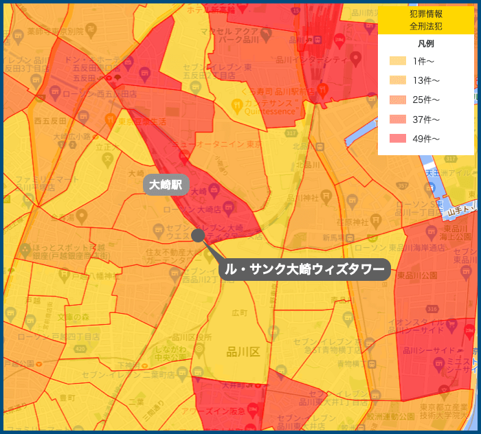 ル・サンク大崎ウィズタワーの犯罪マップ