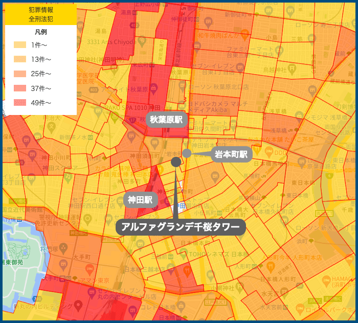 アルファグランデ千桜タワーの犯罪マップ