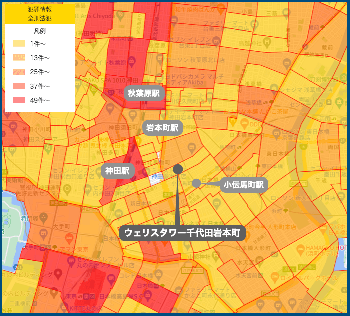 ウェリスタワー千代田岩本町の犯罪マップ