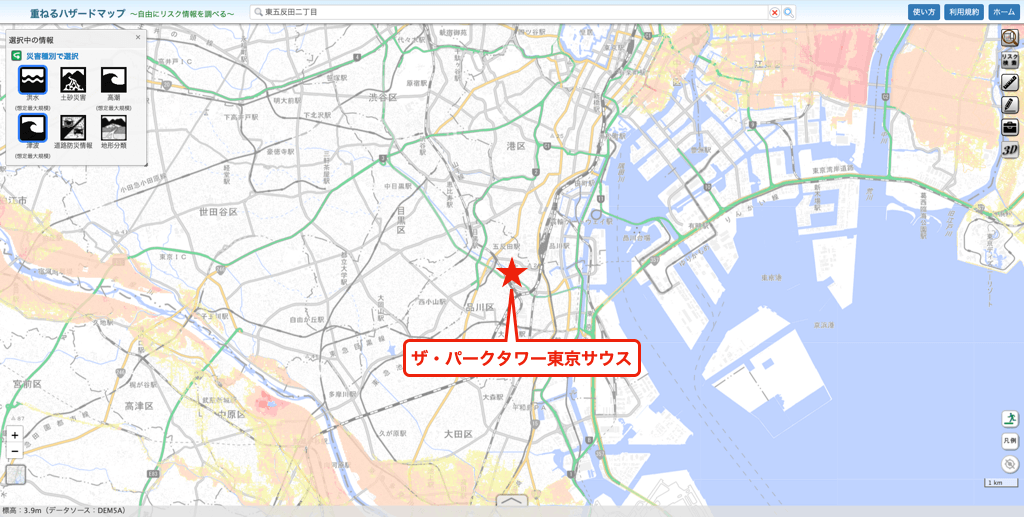 ザ・パークタワー東京サウスのハザードマップ