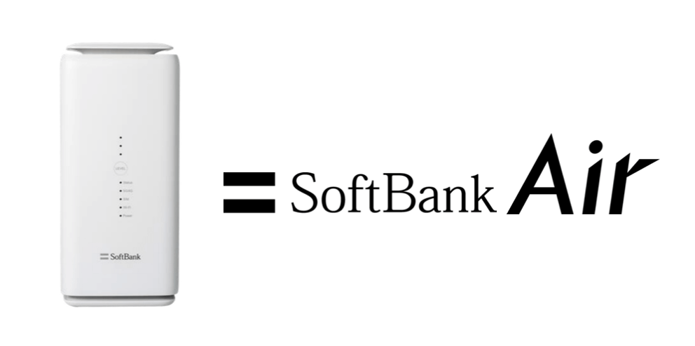 SoftBank air - その他