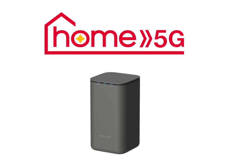 ドコモ ホームルーター 5G docomo home5G HR01 Wi-Fi - 携帯電話
