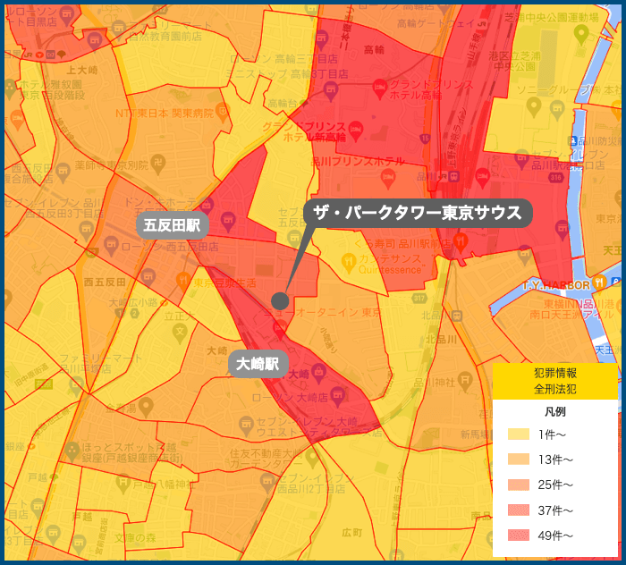 ザ・パークタワー東京サウスの犯罪マップ